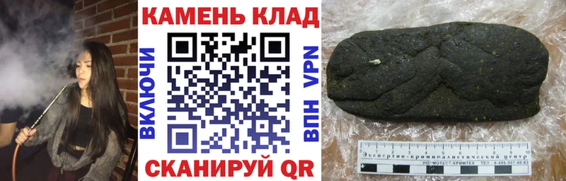 ГАШ VHQ  Купить где  Бирюч 