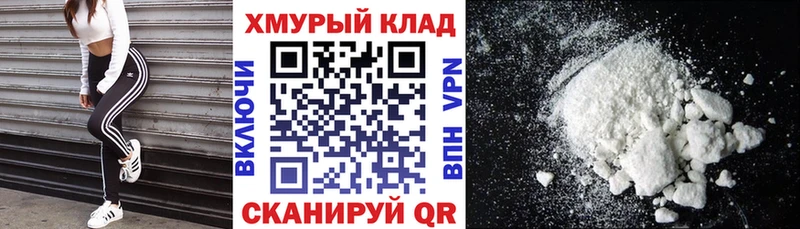 Купить где  Бирюч  ГЕРОИН Heroin 
