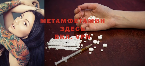 крисы Лиски