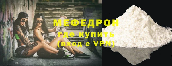 твердый Лихославль