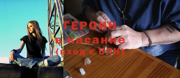 ECSTASY Липки
