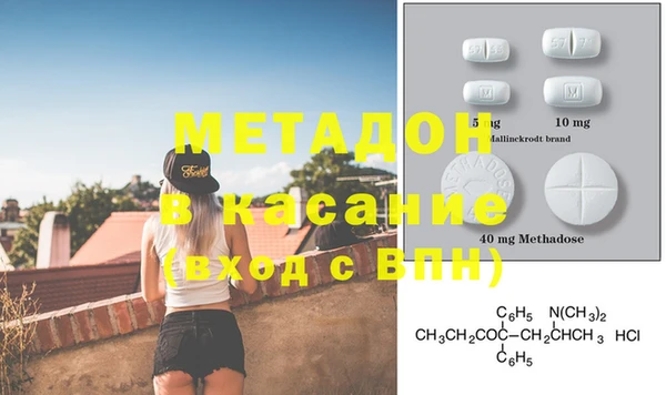 ECSTASY Липки