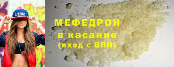 твердый Лихославль