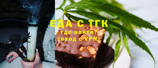крисы Лиски
