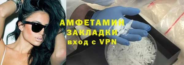 ECSTASY Липки