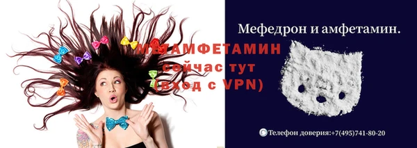 твердый Лихославль
