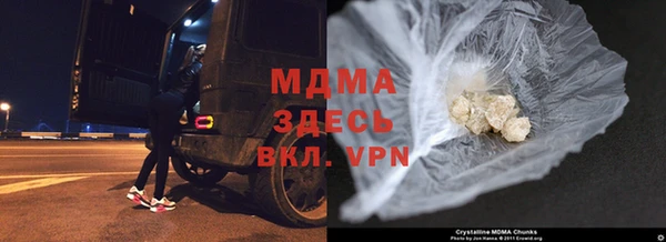 твердый Лихославль