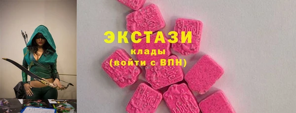 крисы Лиски