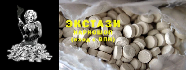 крисы Лиски