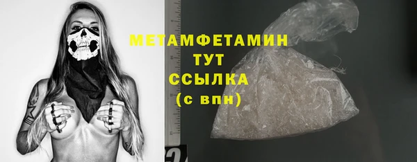 ECSTASY Липки