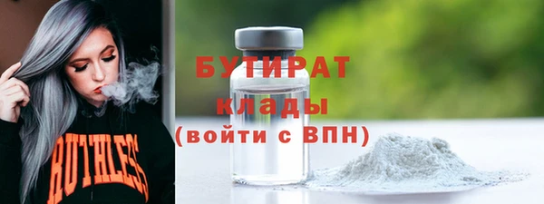 твердый Лихославль