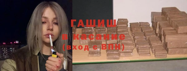 ECSTASY Липки