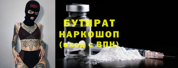 крисы Лиски