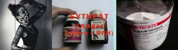твердый Лихославль