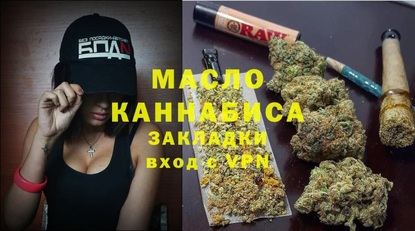 твердый Лихославль