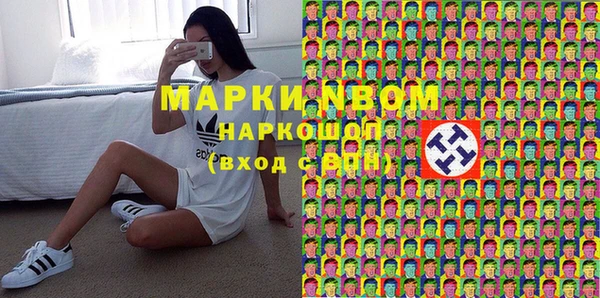 ECSTASY Липки