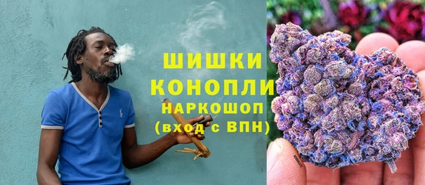 твердый Лихославль