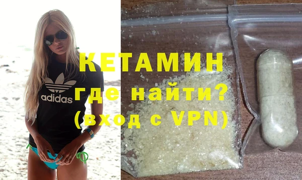 твердый Лихославль