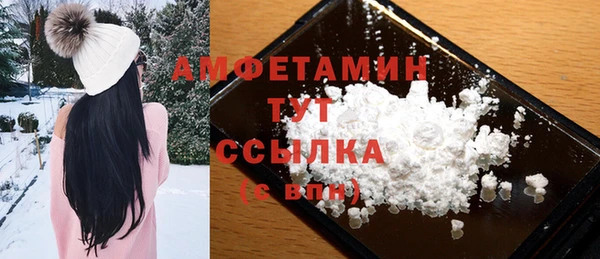 крисы Лиски