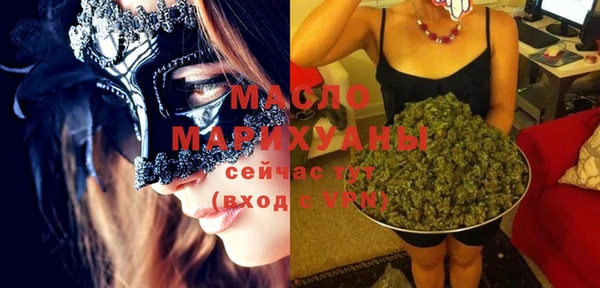 крисы Лиски