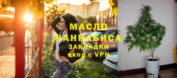 крисы Лиски