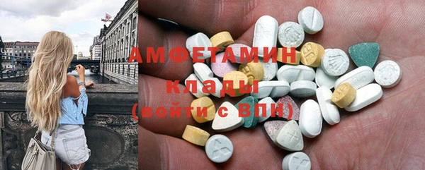 крисы Лиски