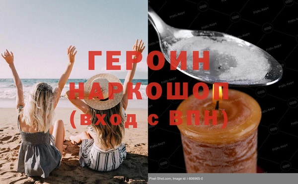 ECSTASY Липки