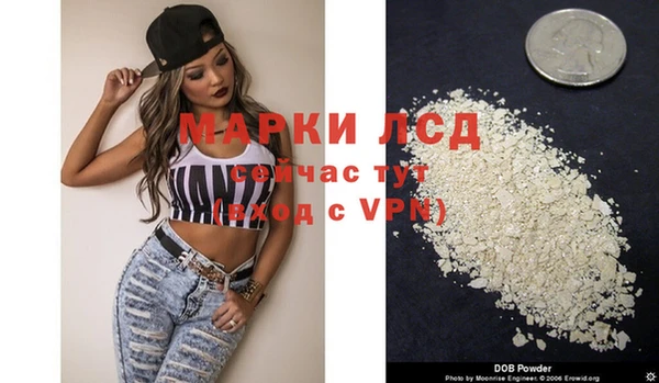 мефедрон VHQ Тутаев