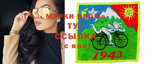 твердый Лихославль