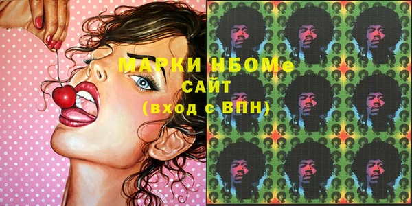 крисы Лиски