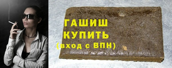крисы Лиски