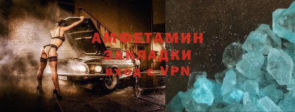 крисы Лиски