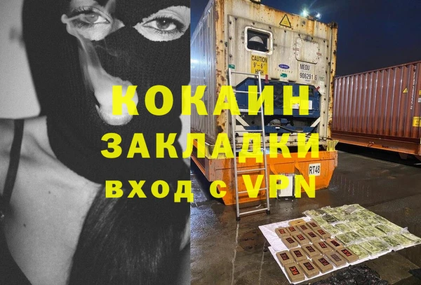 ECSTASY Липки