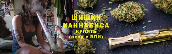 бутират Майский
