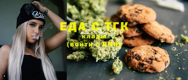 ECSTASY Липки