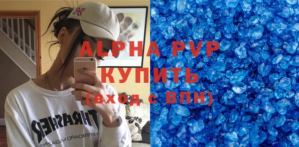 твердый Лихославль
