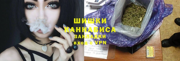 твердый Лихославль